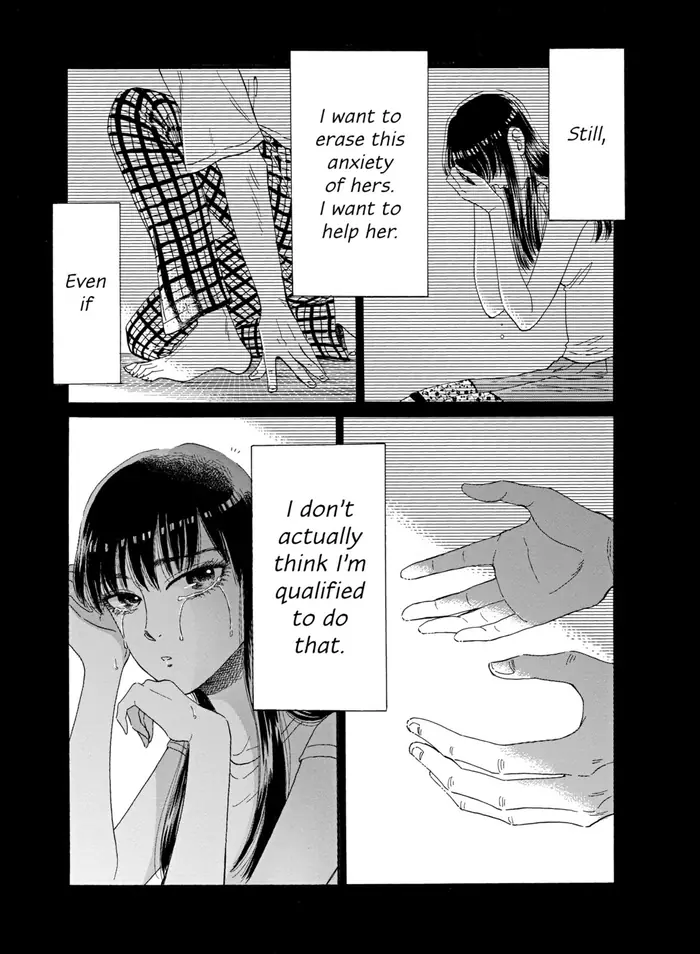 After the Rain - Chapter 25 - Page 19