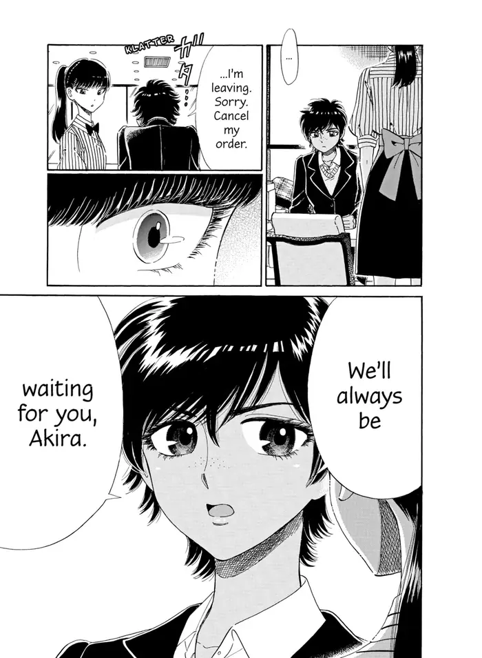 After the Rain - Chapter 58 - Page 17