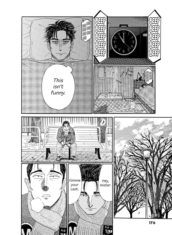 After the Rain - Chapter 57 - Page 12