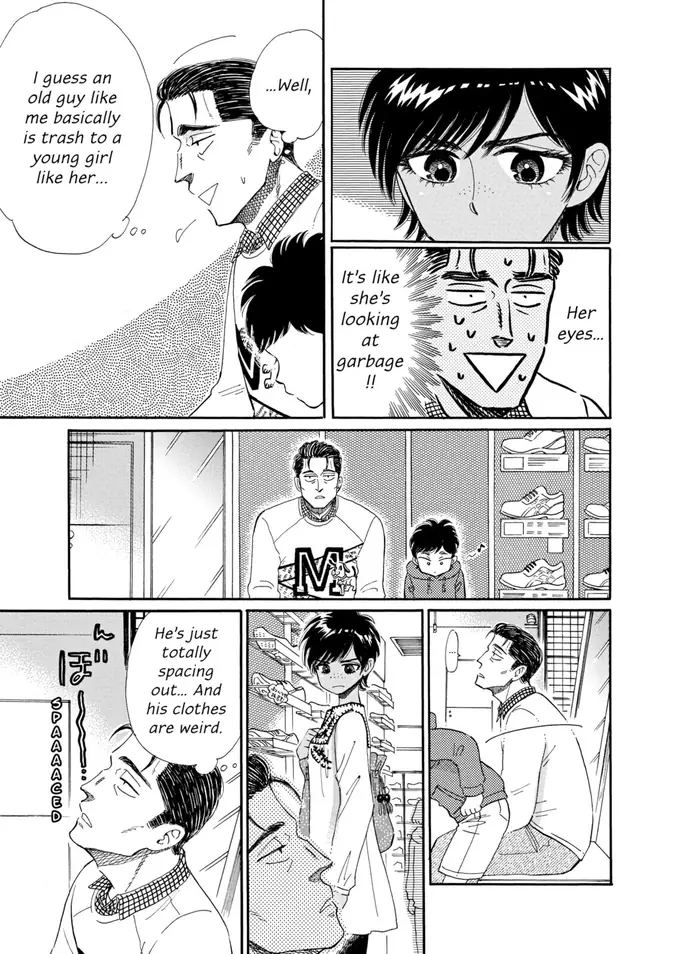 After the Rain - Chapter 47 - Page 7