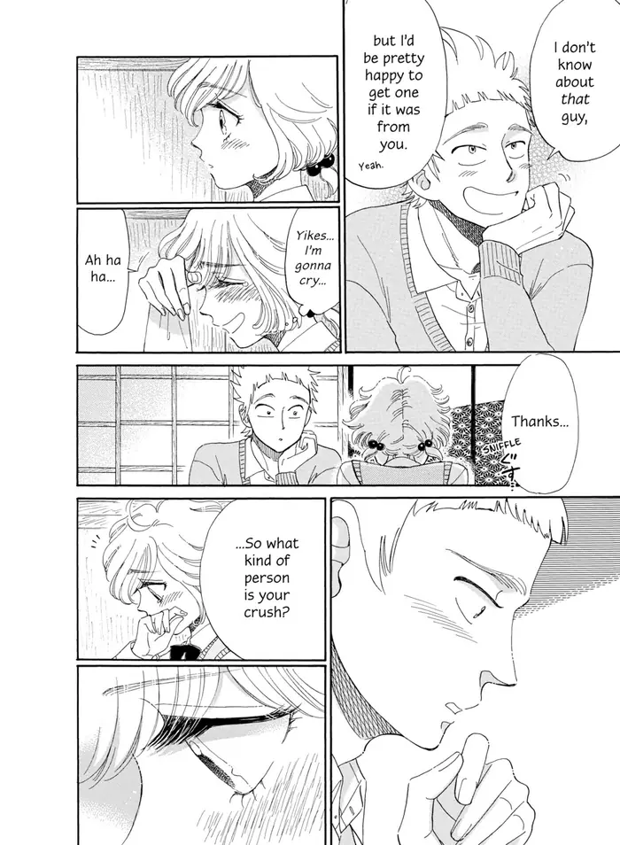 After the Rain - Chapter 44 - Page 16