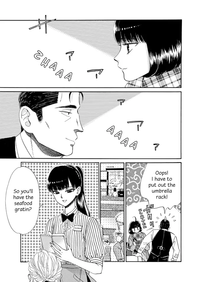 After the Rain - Chapter 56 - Page 3