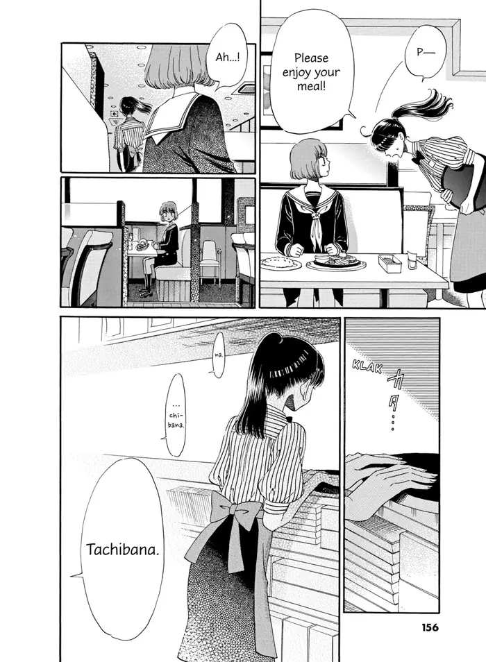 After the Rain - Chapter 40 - Page 14