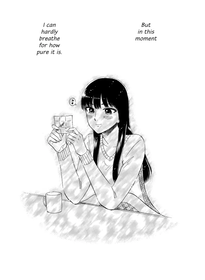 After the Rain - Chapter 78 - Page 17