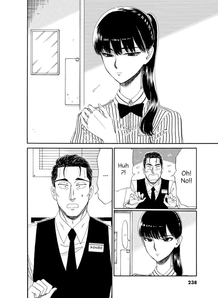 After the Rain - Chapter 60 - Page 14
