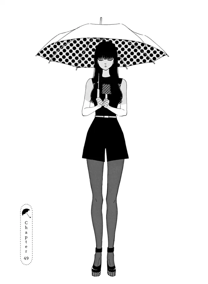 After the Rain - Chapter 49 - Page 1