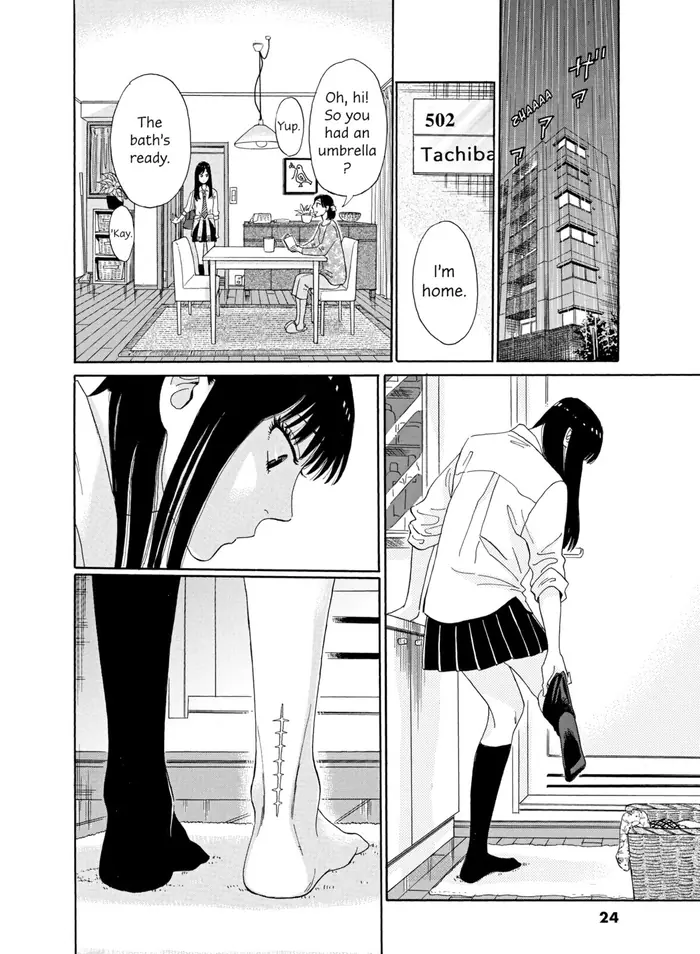 After the Rain - Chapter 1 - Page 20