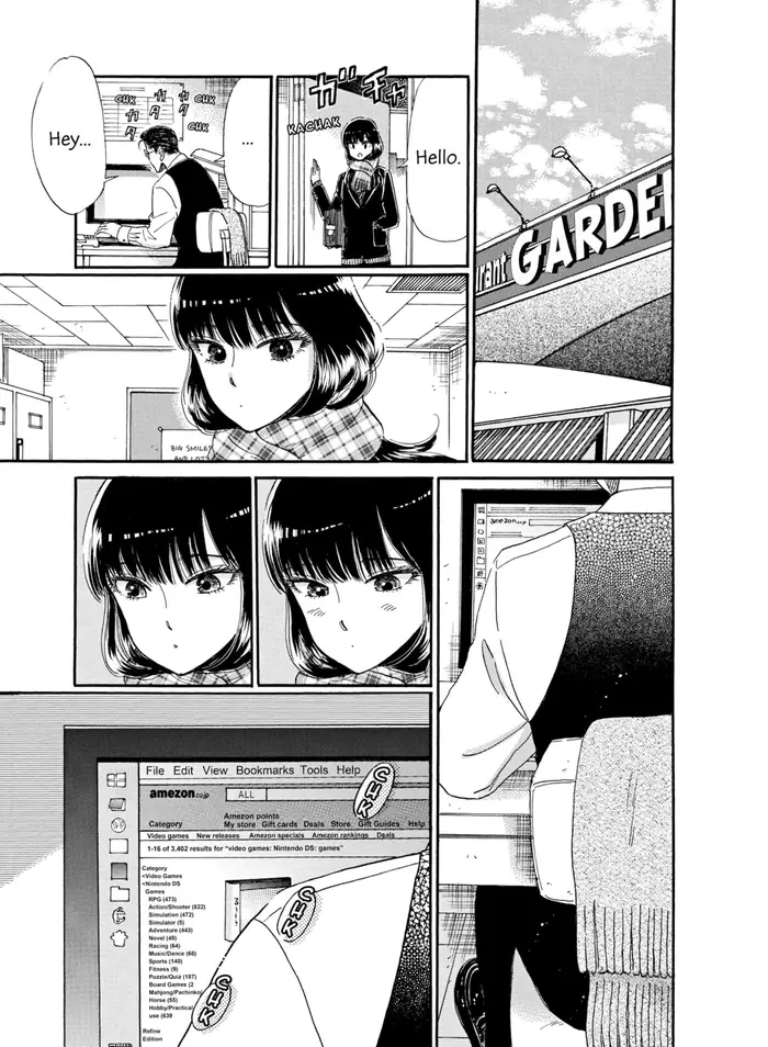 After the Rain - Chapter 52 - Page 3