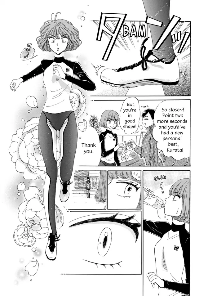 After the Rain - Chapter 61 - Page 7