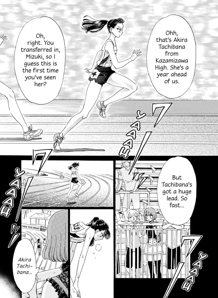 After the Rain - Chapter 45 - Page 3