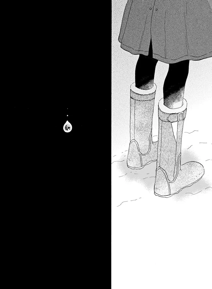 After the Rain - Chapter 80 - Page 14