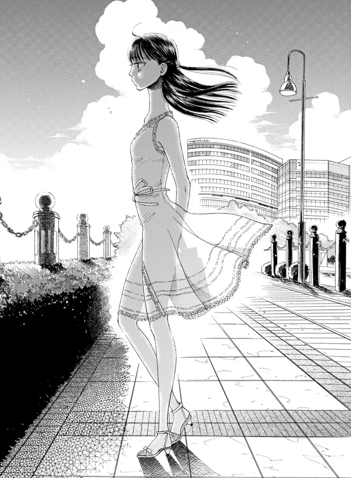After the Rain - Chapter 14 - Page 13