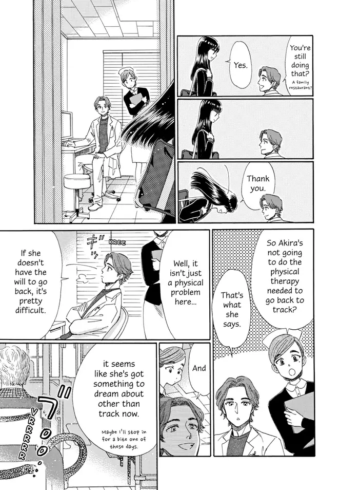 After the Rain - Chapter 48 - Page 3