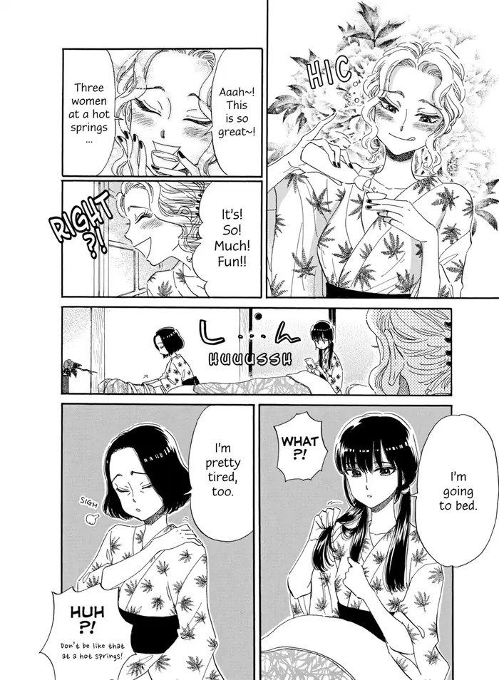 After the Rain - Chapter 50 - Page 15