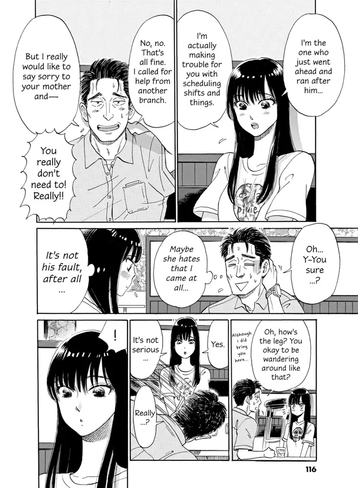 After the Rain - Chapter 6 - Page 10