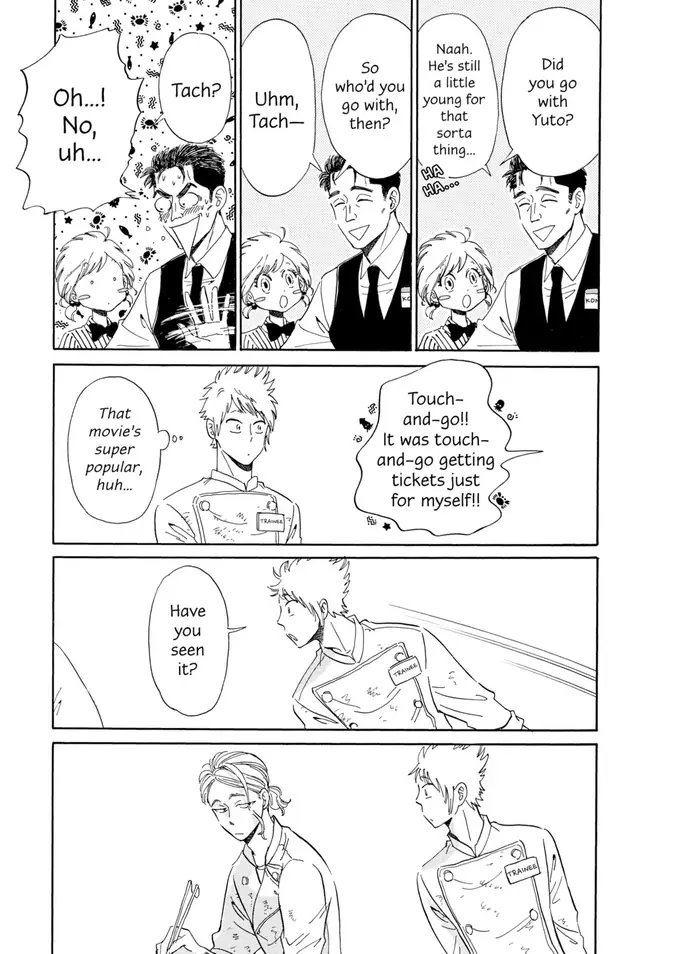 After the Rain - Chapter 15 - Page 9