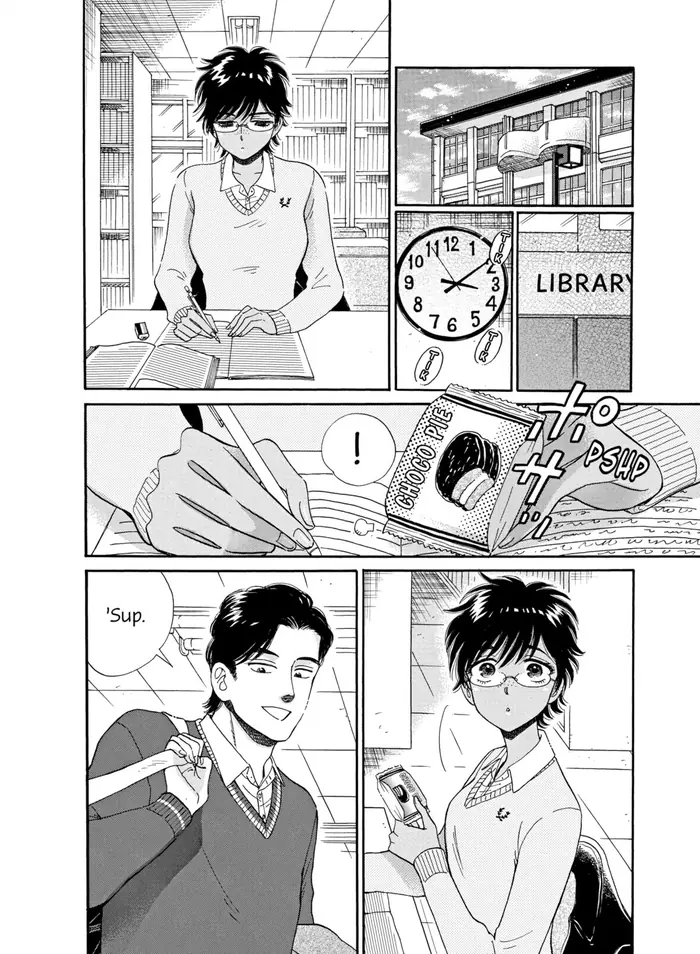 After the Rain - Chapter 55 - Page 10