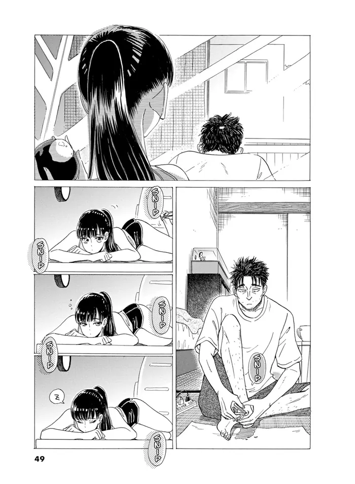 After the Rain - Chapter 19 - Page 5