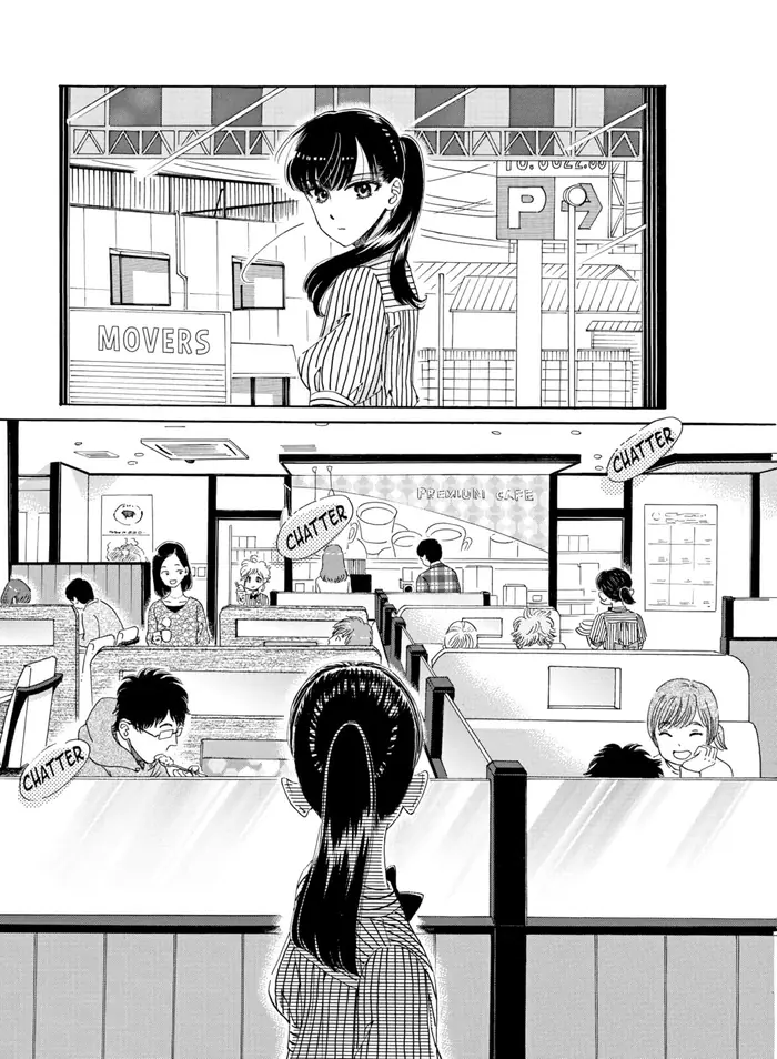 After the Rain - Chapter 71 - Page 30