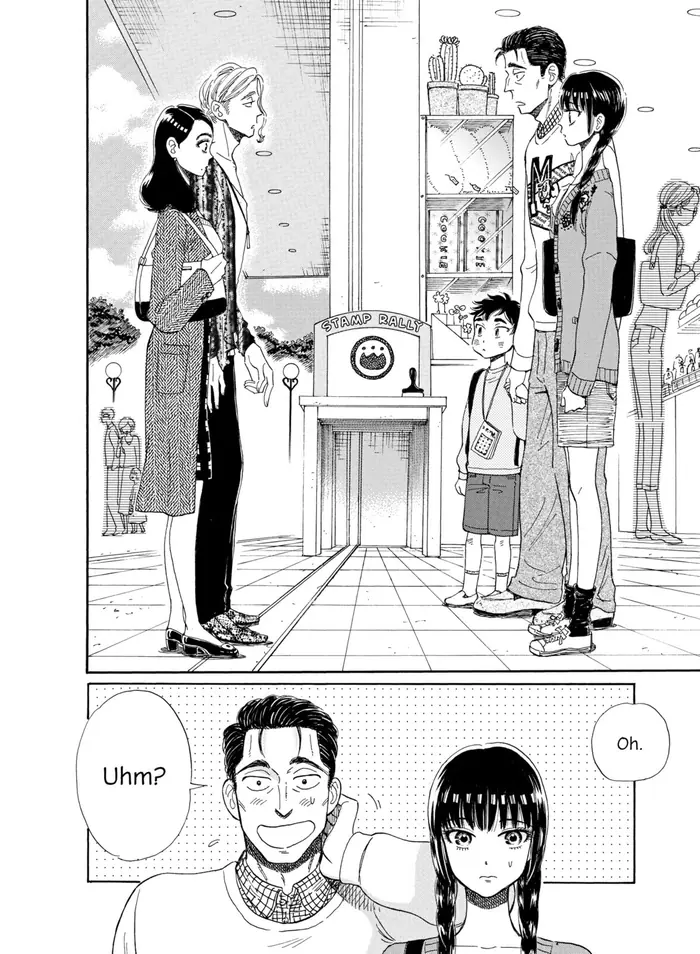After the Rain - Chapter 35 - Page 18
