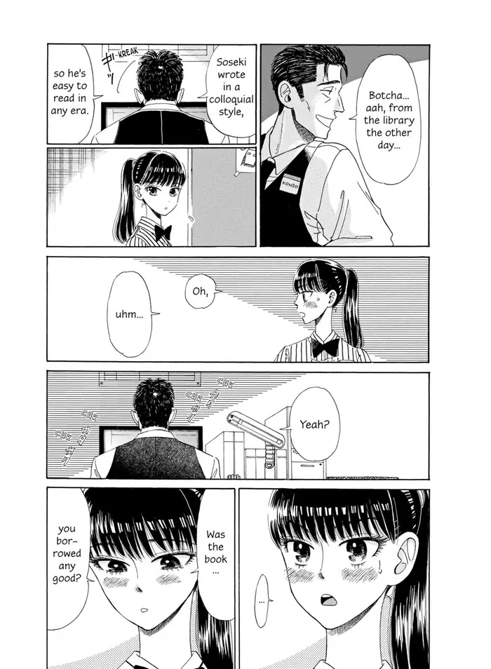 After the Rain - Chapter 23 - Page 11