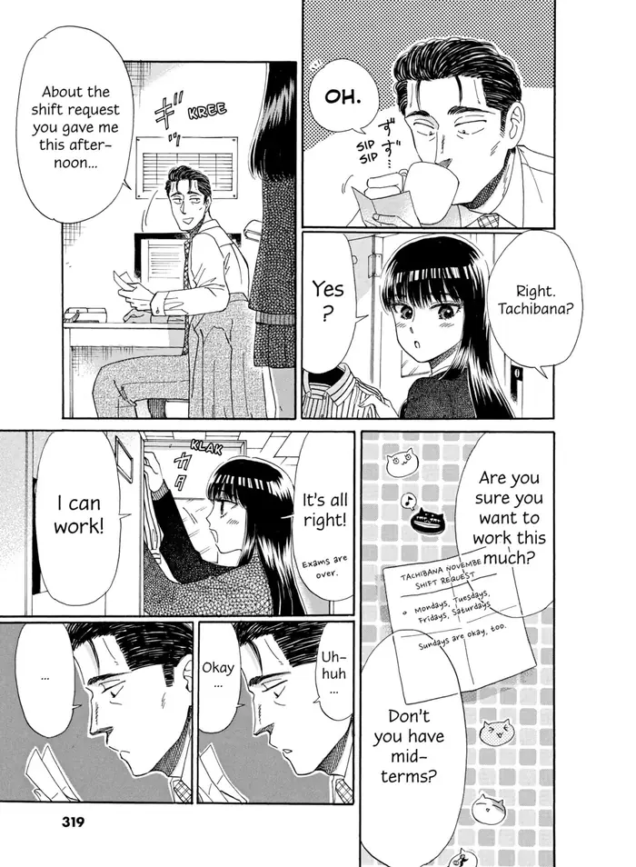 After the Rain - Chapter 48 - Page 15