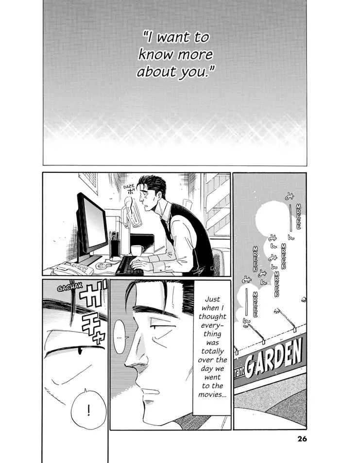 After the Rain - Chapter 18 - Page 2