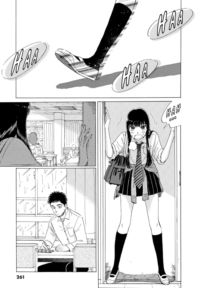 After the Rain - Chapter 77 - Page 15
