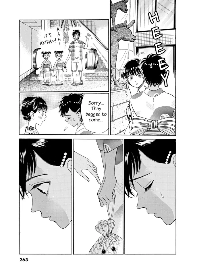 After the Rain - Chapter 29 - Page 17