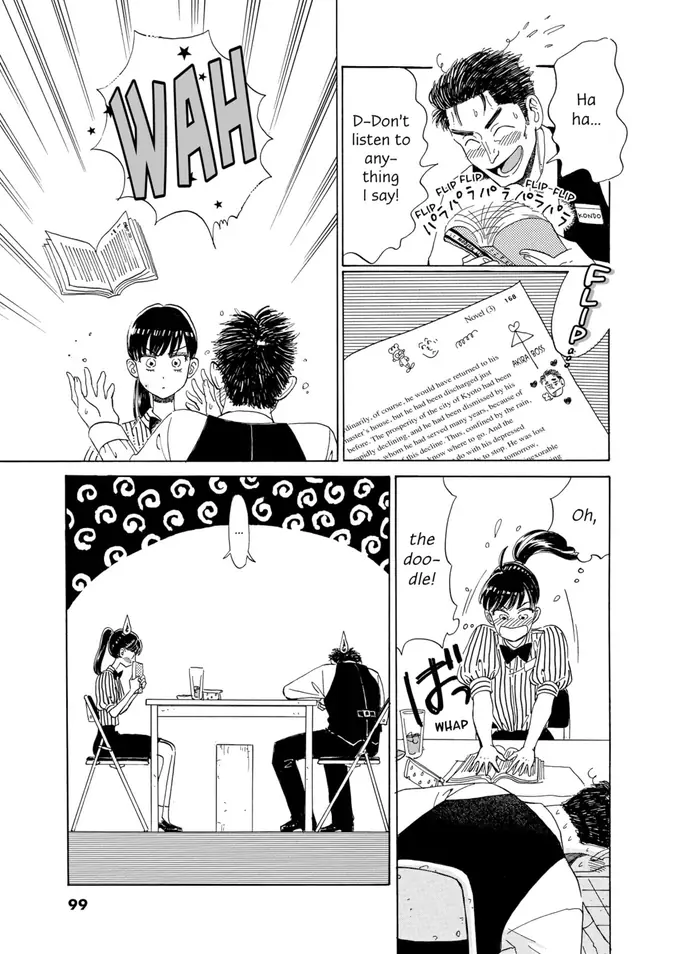 After the Rain - Chapter 21 - Page 15