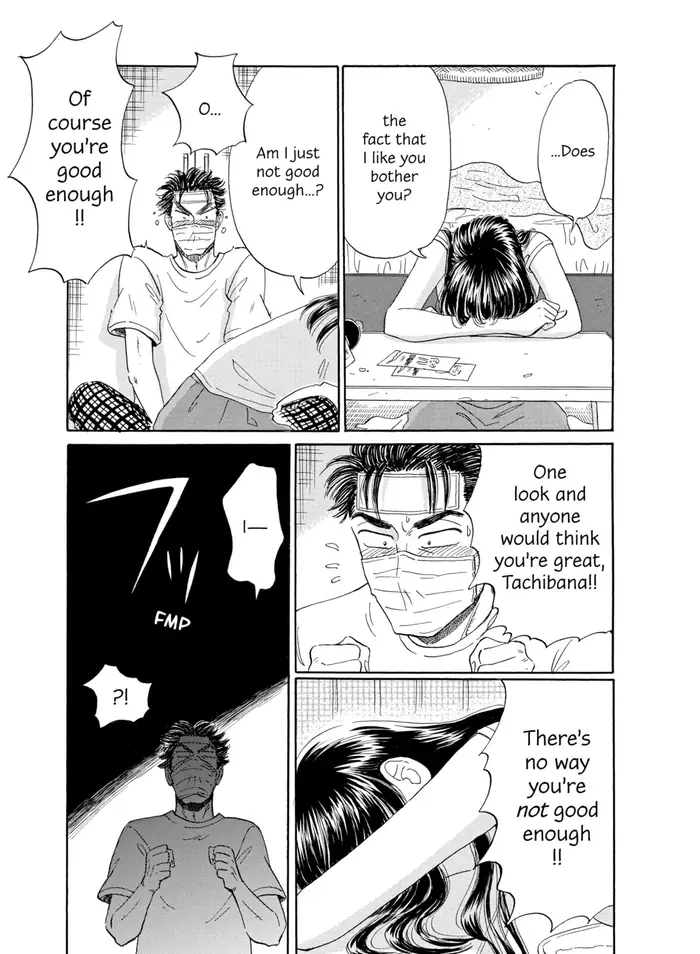 After the Rain - Chapter 25 - Page 13