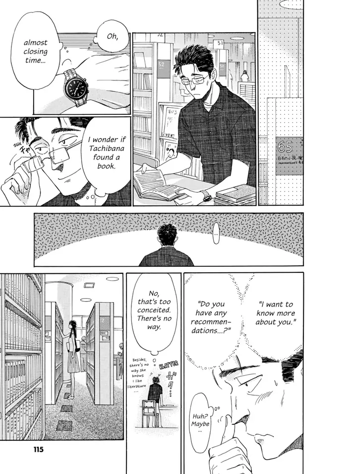 After the Rain - Chapter 22 - Page 11