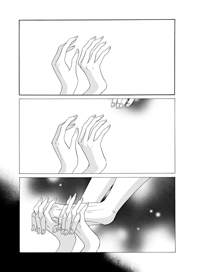 After the Rain - Chapter 26 - Page 11