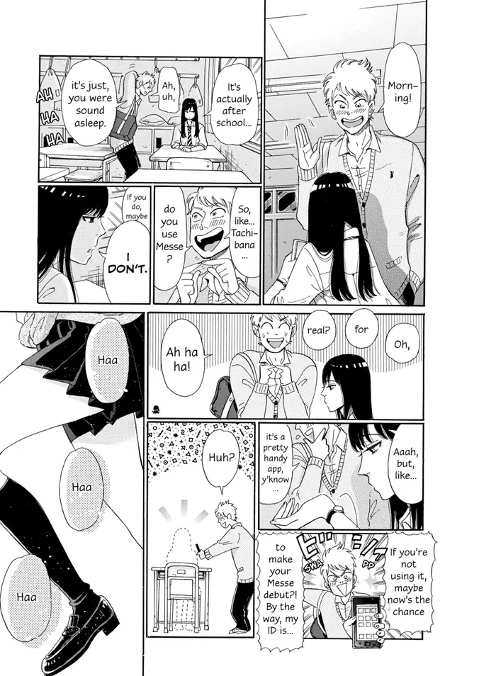 After the Rain - Chapter 1 - Page 3