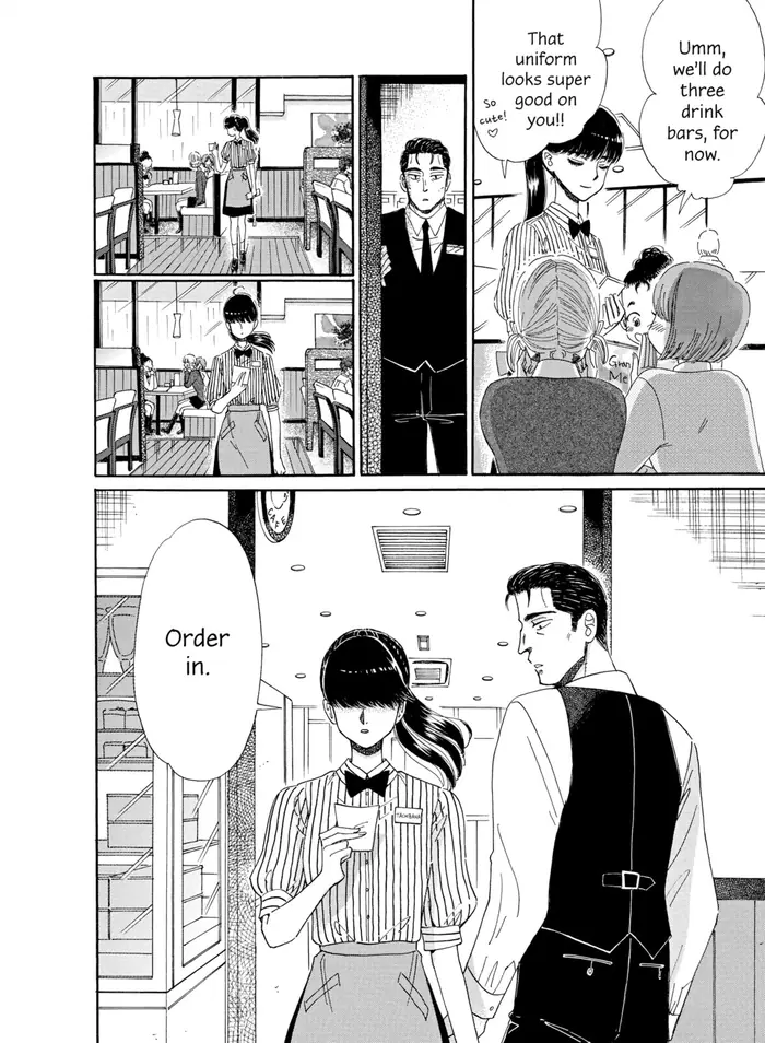 After the Rain - Chapter 56 - Page 10