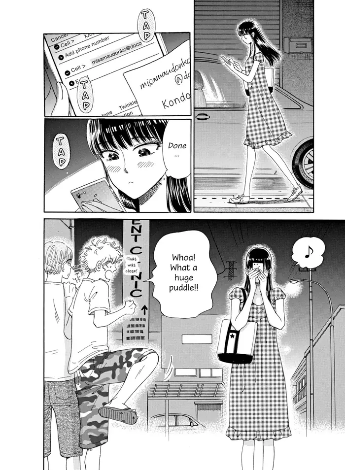 After the Rain - Chapter 27 - Page 16