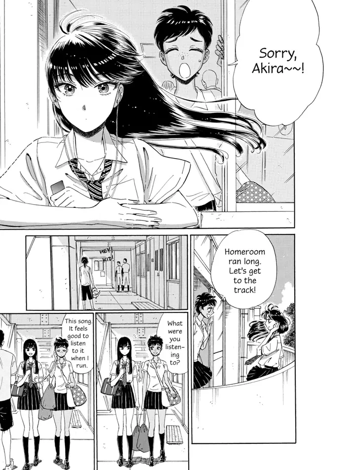 After the Rain - Chapter 71 - Page 3