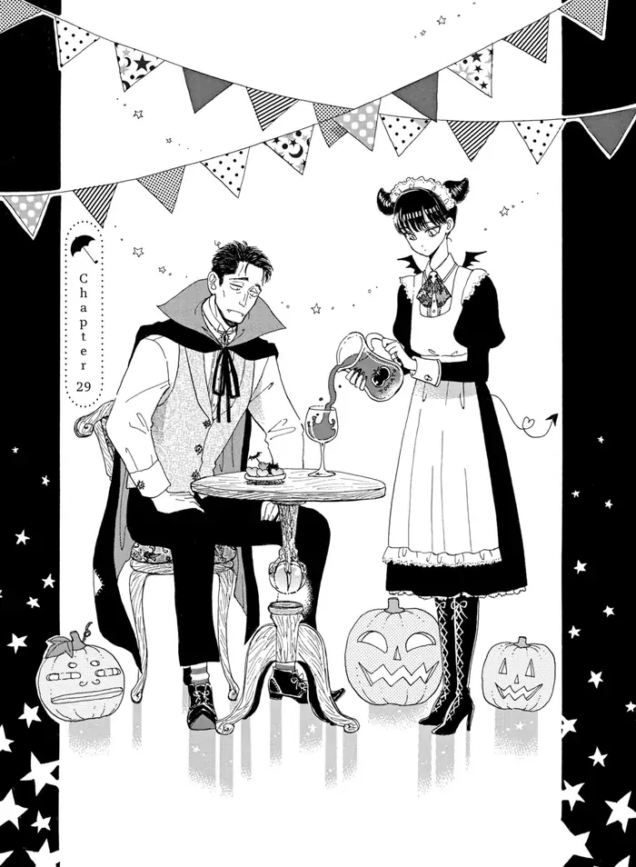 After the Rain - Chapter 29 - Page 1