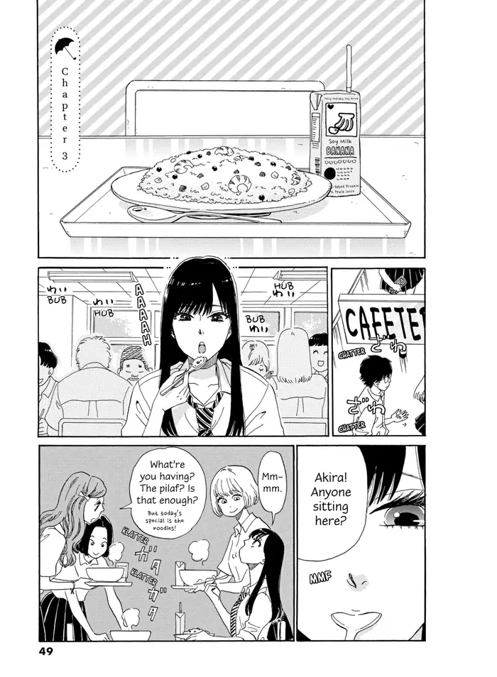 After the Rain - Chapter 3 - Page 1