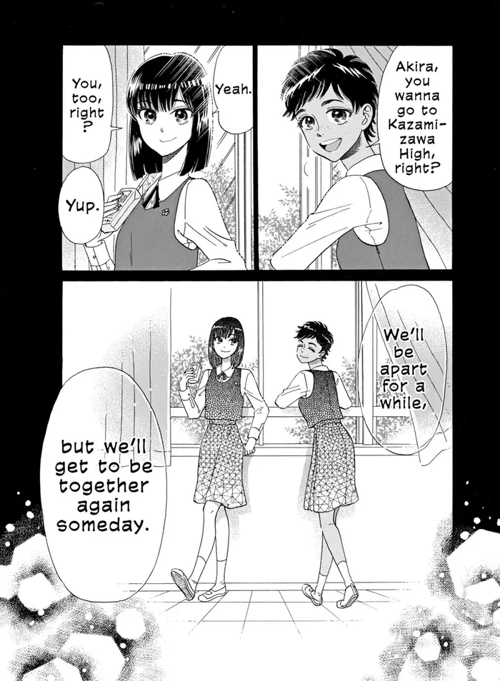 After the Rain - Chapter 20 - Page 2