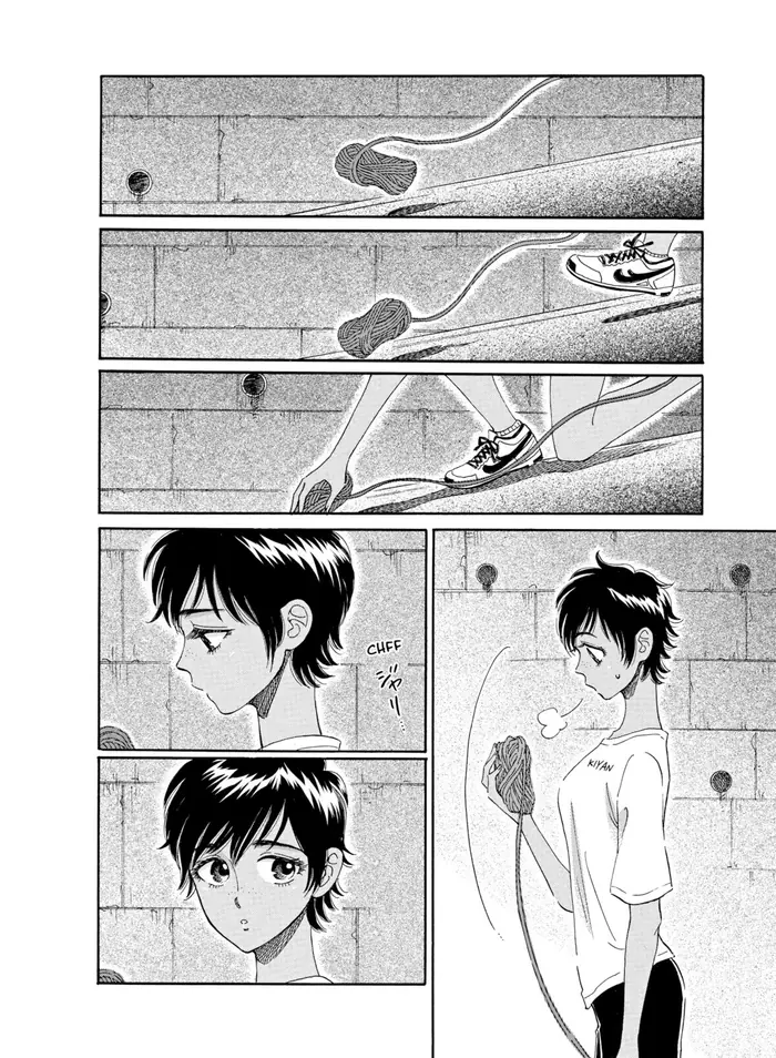 After the Rain - Chapter 43 - Page 7
