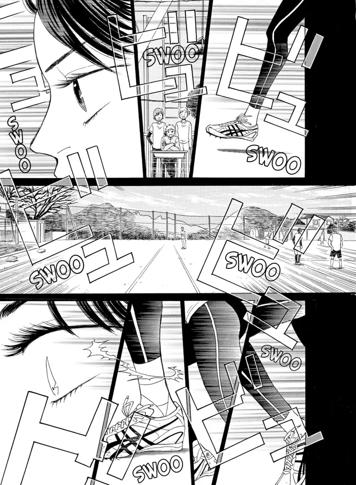 After the Rain - Chapter 8 - Page 7