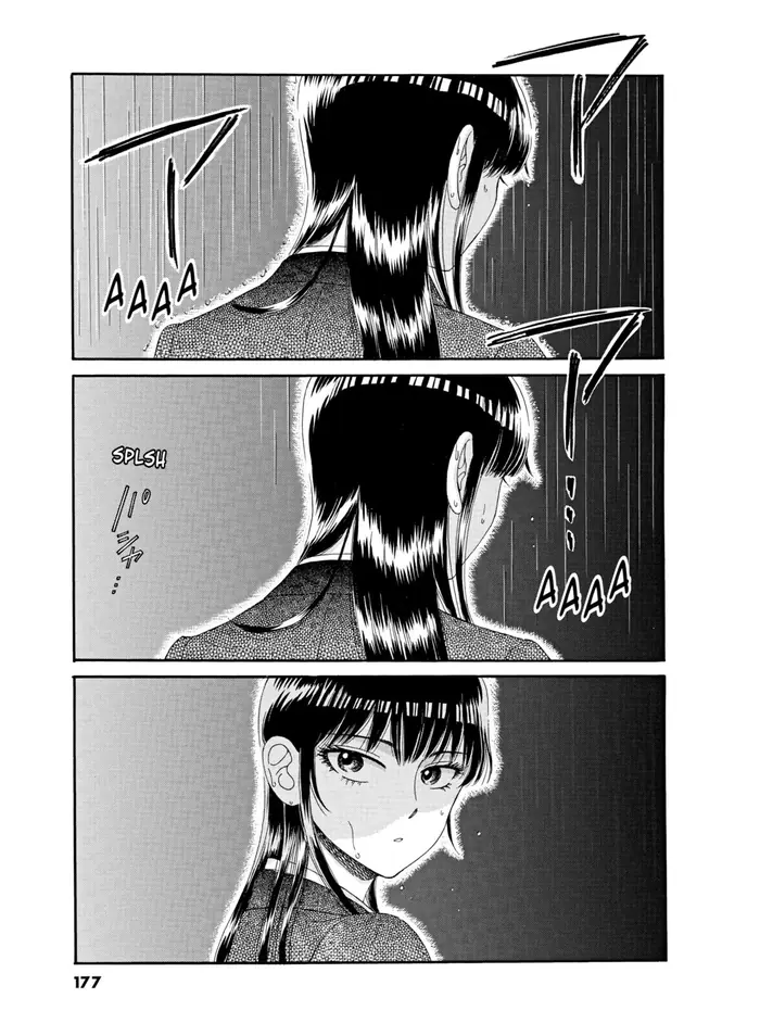 After the Rain - Chapter 41 - Page 13