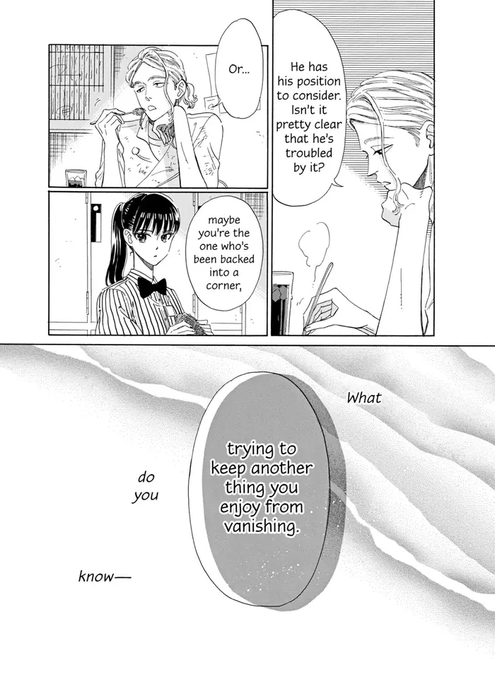 After the Rain - Chapter 24 - Page 13