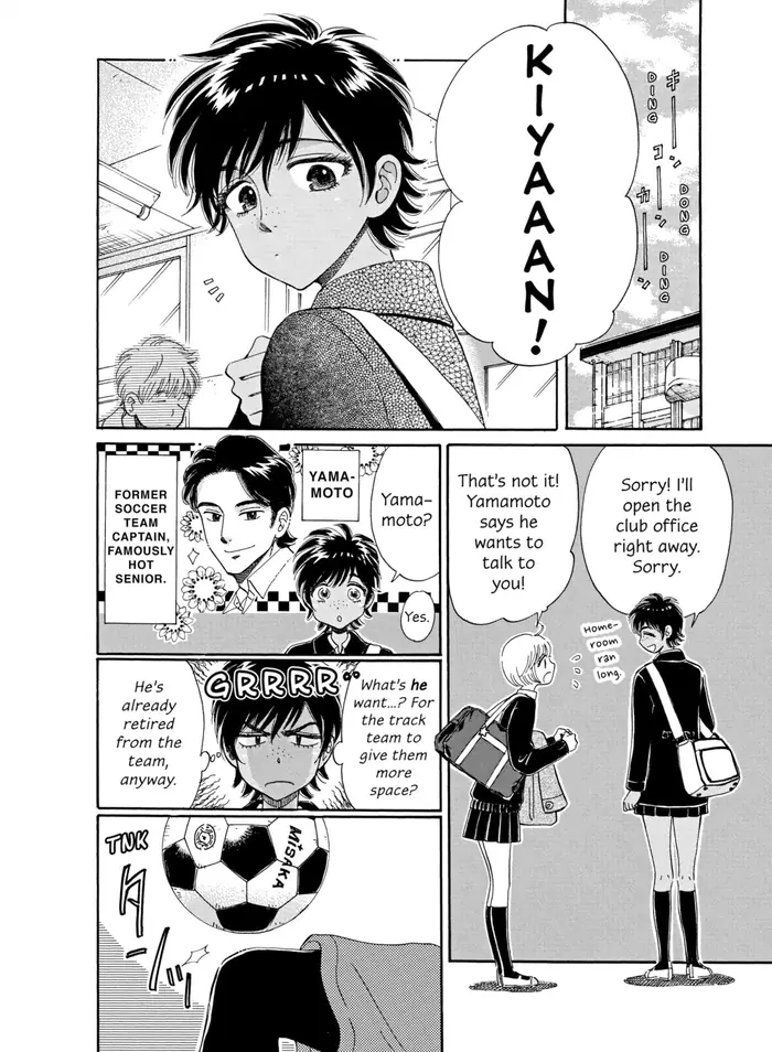 After the Rain - Chapter 55 - Page 2