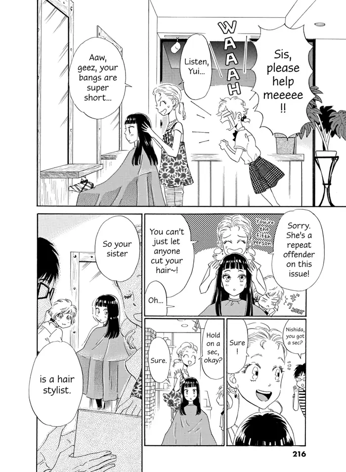 After the Rain - Chapter 11 - Page 12