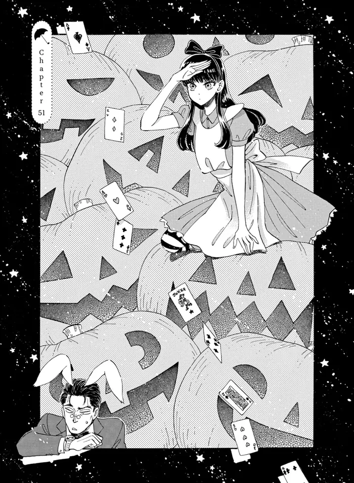 After the Rain - Chapter 51 - Page 3