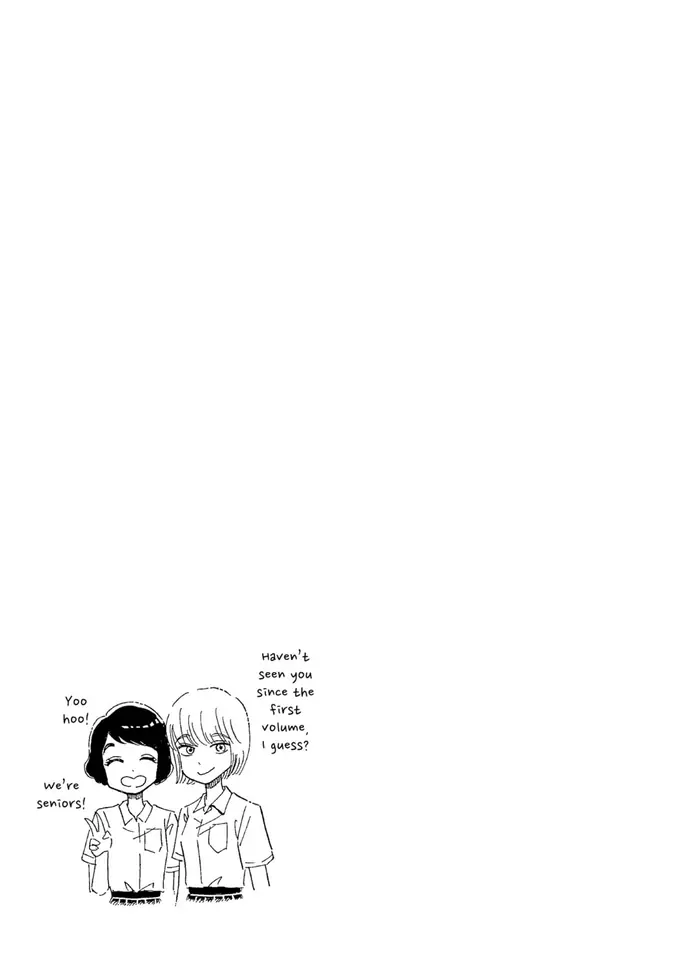 After the Rain - Chapter 71 - Page 18