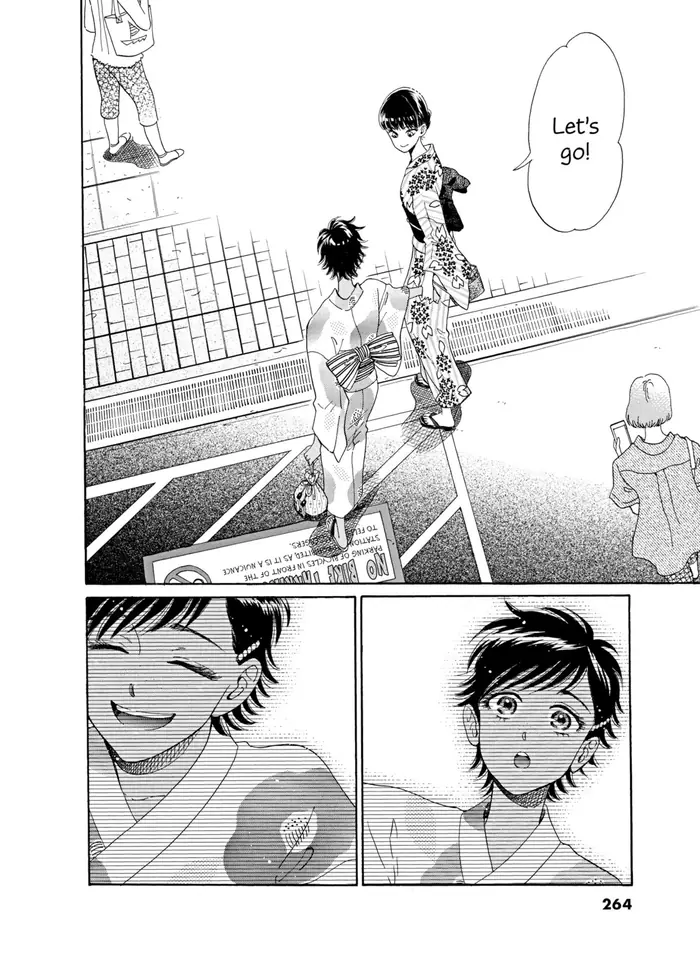 After the Rain - Chapter 29 - Page 18