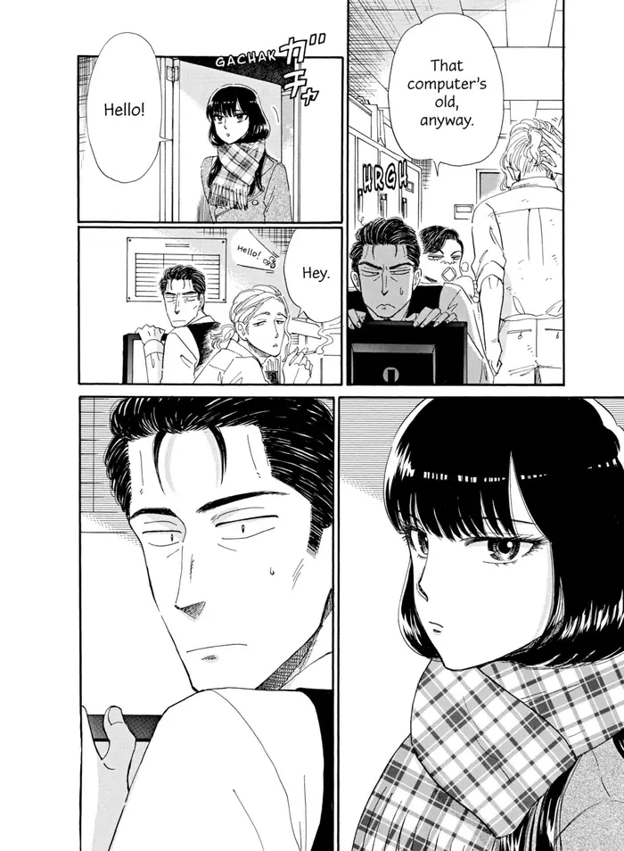After the Rain - Chapter 59 - Page 2